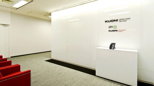 デザイン事例：　KUONI global travel services様　オフィスデザイン事例紹介｜　シームプランニング